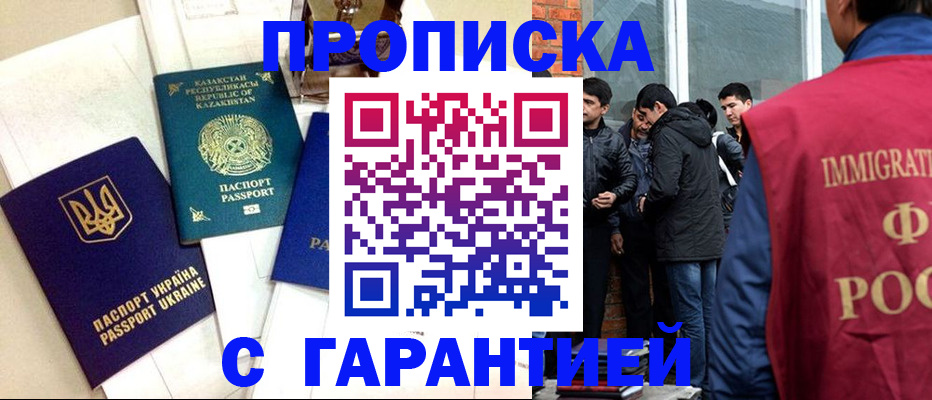 форма 3 в Дегтярске